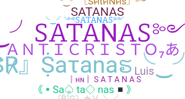 별명 - Satanas