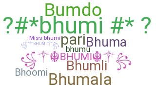 별명 - Bhumi