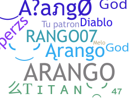 별명 - Arango