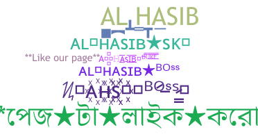 별명 - AlHasib