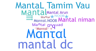 별명 - mantal