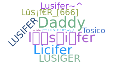 별명 - lusifer