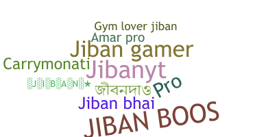 별명 - Jiban