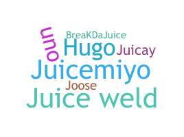 별명 - Juice