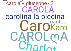 별명 - Carola
