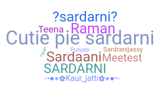 별명 - Sardarni