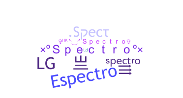 별명 - Spectro