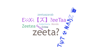 별명 - Zeeta