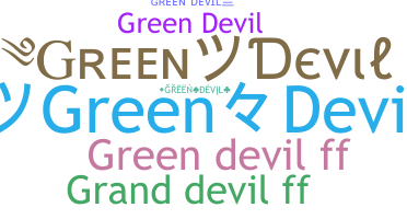별명 - greendevil