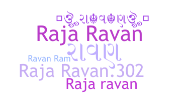 별명 - Rajaravan