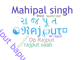 별명 - Rajputji