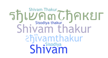 별명 - Shivamthakur