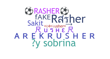 별명 - Rasher