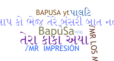 별명 - Bapusa