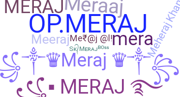 별명 - Meraj