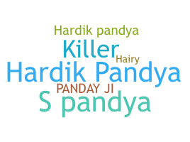 별명 - Pandya