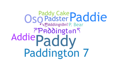 별명 - Paddington