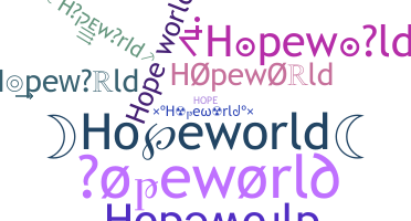 별명 - Hopeworld