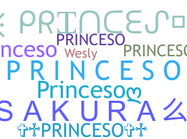 별명 - Princeso