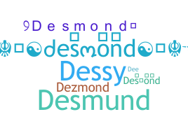 별명 - Desmond