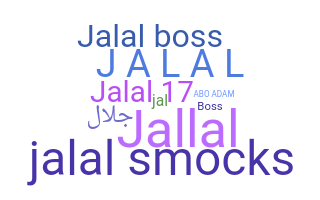 별명 - Jalal