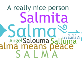 별명 - Salma