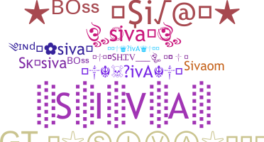 별명 - SIVa