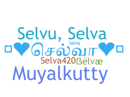 별명 - Selvaraj