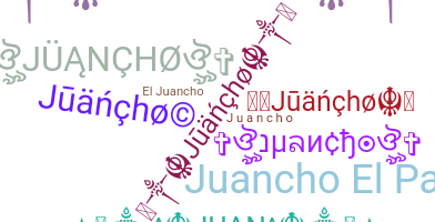 별명 - Juancho