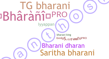 별명 - Bharani