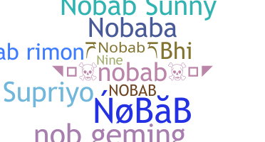 별명 - Nobab