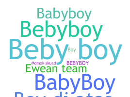 별명 - bebyboy