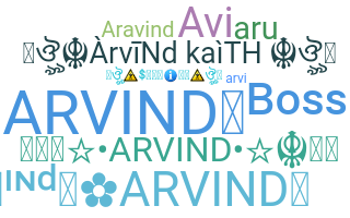 별명 - Arvind