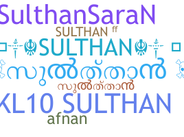 별명 - Sulthan