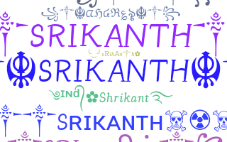 별명 - Srikanth
