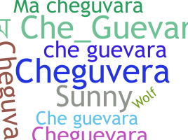 별명 - cheguevara