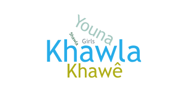 별명 - khawla