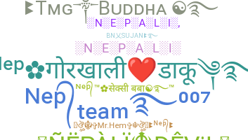별명 - Nepali