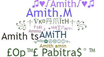 별명 - Amith