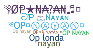 별명 - OpNayan