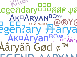 별명 - Aaryan
