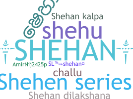 별명 - Shehan