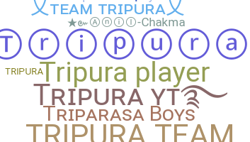 별명 - Tripura