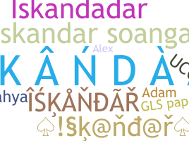 별명 - Iskandar