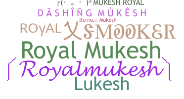별명 - Royalmukesh