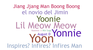 별명 - Yoongi