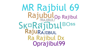 별명 - Rajibul