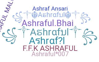 별명 - Ashraful