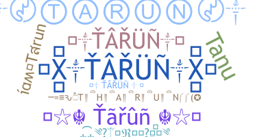 별명 - Tarun