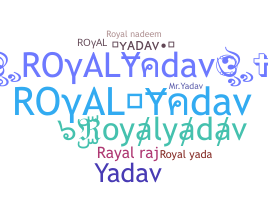 별명 - royalyadav